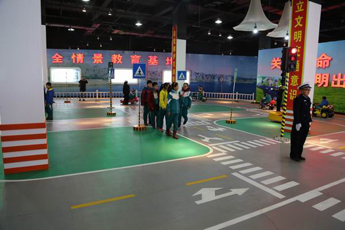 北京安全体验交通指挥体验