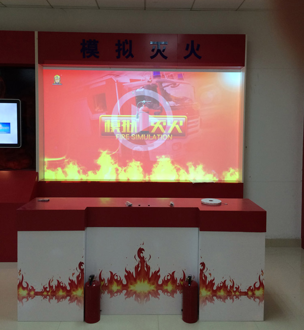 安全体验大屏幕模拟灭火体验设备.jpg